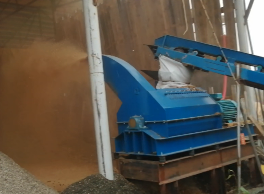 Hammer Mill 1